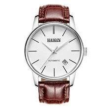Mens Watches Top Brand Luxury HAIQIN 2016 Men Watch Fashion Waterproof Automatic Mechanical Leather Wristwatch relogio
