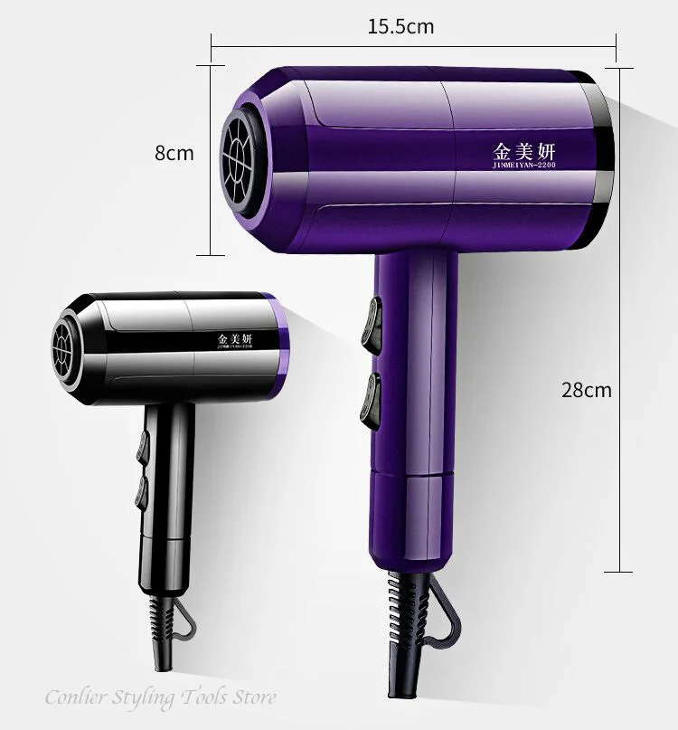 Молоток стиль горячий и холодный ветер AC мотор бытовой и профессиональный фен сильный ветер для парикмахерской Фен