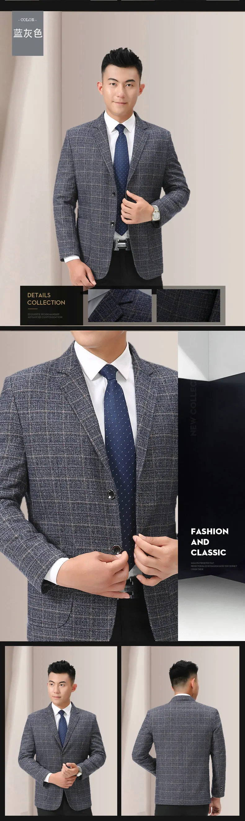 WAEOLSA Men Plaid Blazers Gray Jacket Suit Man Spring Autumn Outfits Plus Size Blazer Male Jacket Suit 2 Buttons Garment (7)