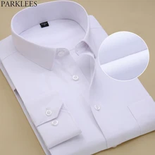 Мужские белые рубашки для свадебного торжества, рубашки для смокинга, деловые повседневные рубашки с длинным рукавом на пуговицах, однотонные рубашки размера плюс, рубашки для работы, Homme Top 8XL