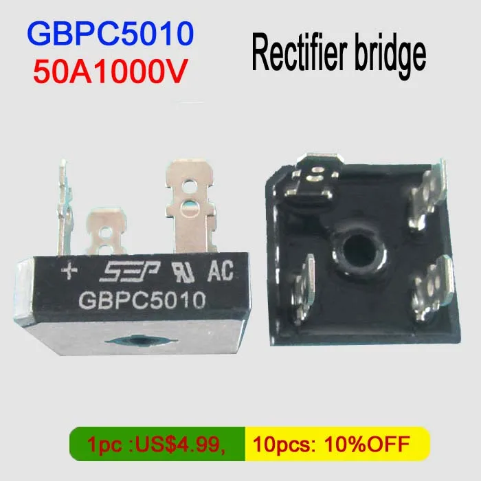 Все новые GBPC 3510 (35A1000V), GBPC 5010 (50A1000V) выпрямитель мост для инверторной сварки