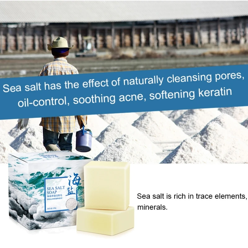 Advanced Natural Moisturizing Goat Milk & Sea Salt Soap