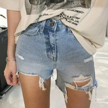 Отбеленные повседневные летние джинсы короткие джинсовые шорты для женщин офисные женские джинсовые шорты рваные корейские шорты джинсы Feminino