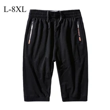 Большой размеры 7XL 8XL Лето г. Jogger повседневное свободные для мужчин шорты для женщин хлопковые джоггеры треники фитнес
