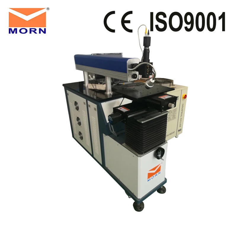 Прямая продажа 220В CNC лазерная сварочная машина сварщик металла 200 Вт 400 Лазерная