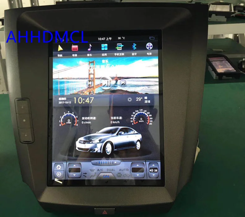 mmexport1552809925720