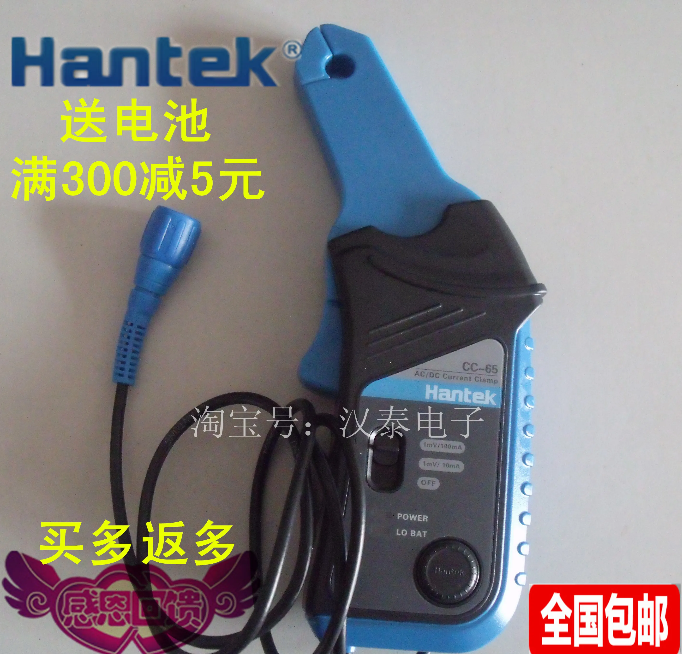 

A Genuine CC65 Oscilloscope Probe Current AC/DC AC / DC Current Clampmeasures Auto Repair CC650