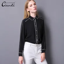 Шелк креп рубашка чистый натуральный шелк ткань Одноцветный узор Высокое качество осенний стиль женские рубашки