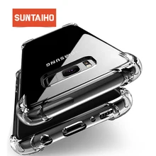 Suntaiho Shockproof Silicon Cover S8 Case for Samsung note 9 s9 plus s7 edge A8 plus Transparent Cases for Samsung S8 Plus note8 Suntaiho Shockproof Silicon Cover S8 Case for Samsung note 9 s9 plus s7 edge A8 plus Transparent Cases for Samsung S8 Plus note8