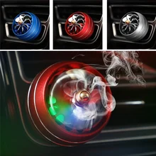 Сплав автомобильный освежитель воздуха светодиодный запах кондиционирование-вентиляция на выходе Духи клип свежий аромат авто аксессуары автомобиля духи