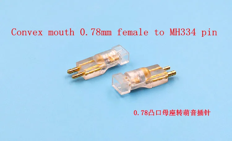 MMCX 0,78 ie80 qdc FitEar JH exk pin адаптер 0,78 мм для штырек MMCX 1 пара(2 шт
