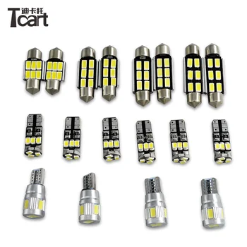 

Tcart 9Pcs Ice Blue White LED Lamp Car Bulbs Interior Package Kit For 2011-2017 Hyundai Elantra Map Dome Trunk Plate Light