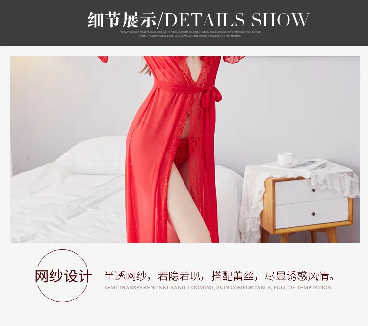 依舒鹭8830+8831_19