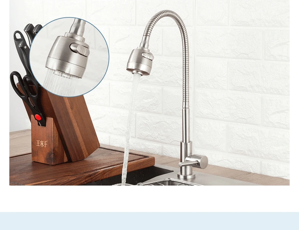 Frap 304 stainless steel Kitchen Faucet Single Handle Single Hole Kitchen Mixer Sink Tap Kitchen Single Cold Water Faucet Y40529