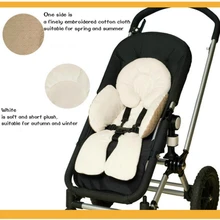 Весна и лето двустороннее сиденье для детской коляски автомобильные аксессуары parm наматрасник детский плечевой коврик для защиты шеи