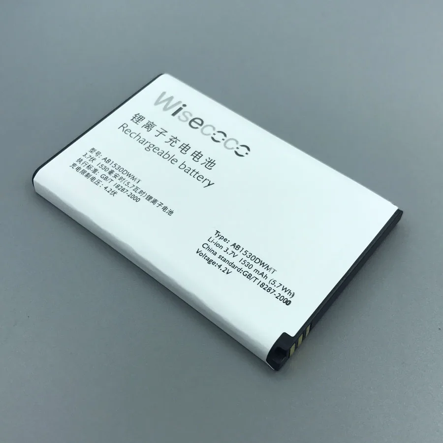 

NEW 1530mAh AB1530DWMT/AB1530DWM C Battery For PHILIPS E311 Smartphone With Tracking Number