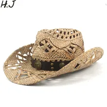 Ручная работа Соломенная женская мужская западная ковбойская шляпа летняя Защита от солнца Hombre Sombrero Jazz Шапки размер 56-58 дропшиппинг