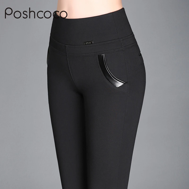 Брюки Стрейч Женские С Высокой Талией Купить