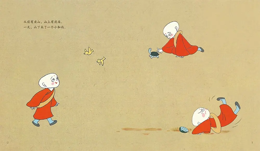 26