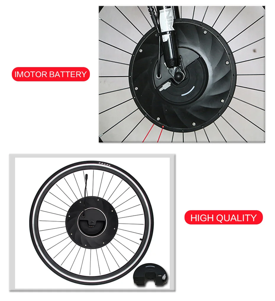 IMOTOR-BATTERY_06