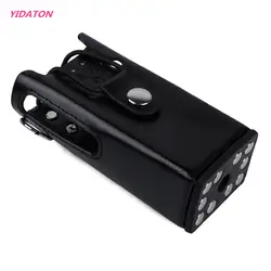 YIDATON Новый рация кожаный чехол для Motorola 2 WAY Радио GP3688 CP150 EP450