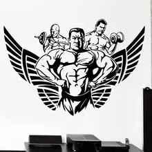 Gym Sticker Fitness Decal Bodybuilding Wing Posters Name Muscle Vinyl Wall Parede Decor 19 Color Choose Gym Sticker