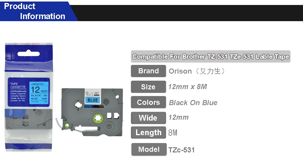 printer ribbons 531 04