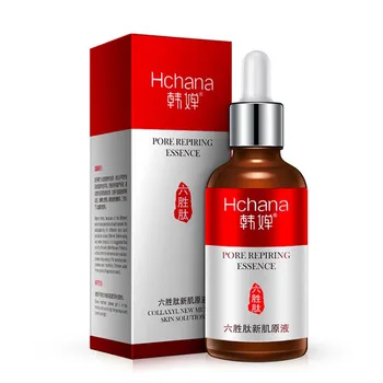 

New Six Peptides Serum Face Cream Ageless Acne Treatment Skin Whitening blemish Cream Face Anti Winkles Moisturizing Beauty 50ML