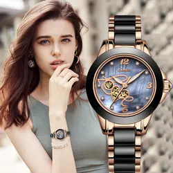 SUNKTA Высокое качество Женские часы со стразами роскошные розовое золото черные керамические водонепроницаемые часы женские классические