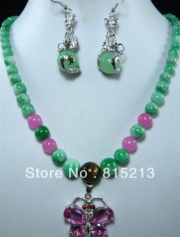 

ddh00151 2 row blue green jade necklace butterfly pendant dragon earring set