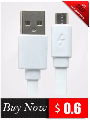 20 cable