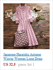 Женское милое длинное платье весна-осень,вельветовое платье с воротником"Питер Пэн",приличное свободное платье японского стиля"Mori Girl",нежное платье с бантом и длинным рукавом,розового и коричневого цвета