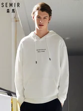 SEMIR Men Printed Hooded Sweatshirt Men's Pullover Hoodie with Kangaroo Pocket Sweatshirt with Lined Drawstring Hood Fashion SEMIR Men Printed Hooded Sweatshirt Men's Pullover Hoodie with Kangaroo Pocket Sweatshirt with Lined Drawstring Hood Fashion