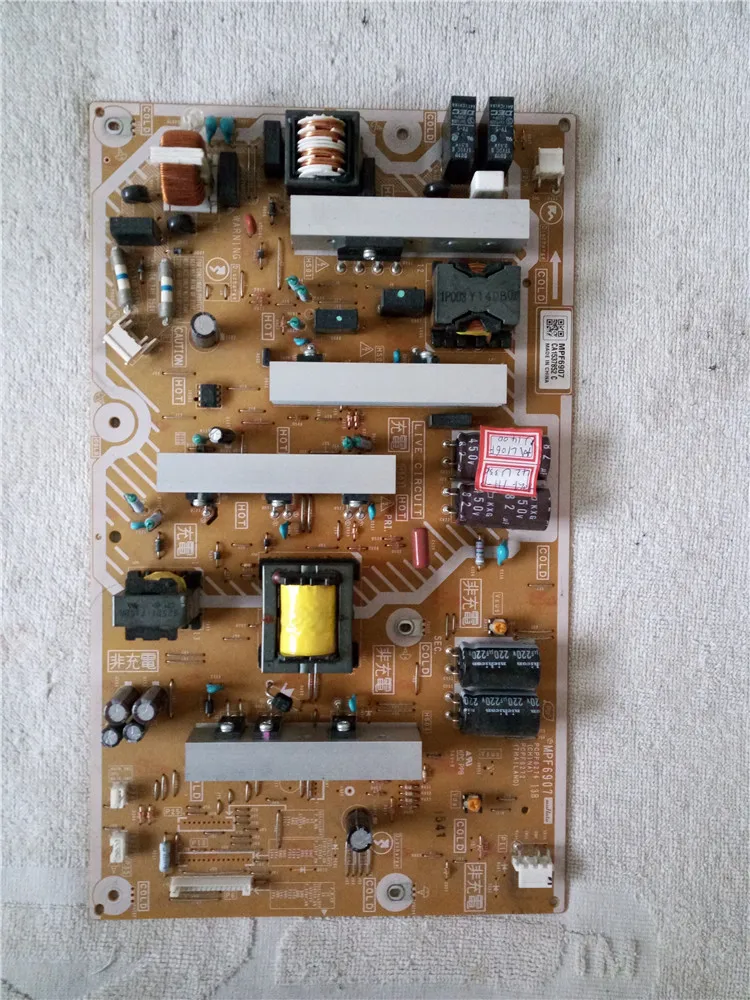 

PCPF0274 Good Working Tested