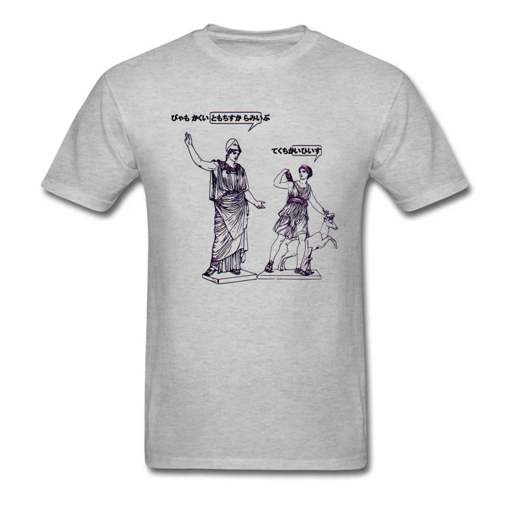 GODDESS STATUS 2.0 T-Shirt Funky Short Sleeve Personalized 100% Cotton O Neck Men's Tops T Shirt Fashionable Sweatshirts Summer GODDESS STATUS 2.0 grey