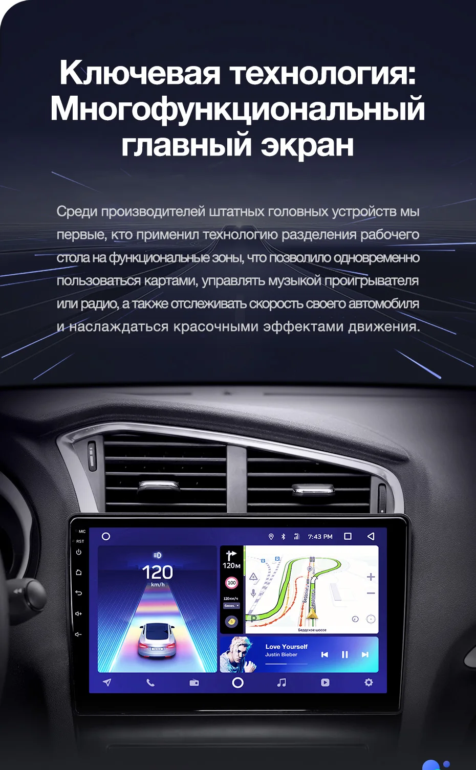 Clearance TEYES CC2 For Citroen C4 2 B7 2013-2016 Car Radio Multimedia Video Player Navigation GPS Android 8.1 No 2din 2 din dvd 6