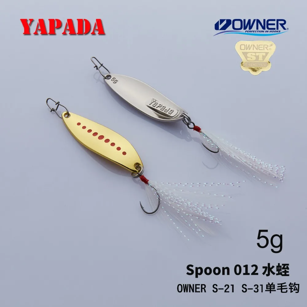 

YAPADA Spoon 012 New Leech 5g/7g 45mm-51mm OWNER Single Hook+Feather Multicolor Zinc alloy Metal Small Spoon Fishing Lures Trout
