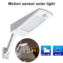 Наружное освещение 48 светодиоды и солнечные лампы настенный светильник PIR Сенсор движения аварийная настраиваемый шест IP65 Водонепроницаемый 4 режима для сада
