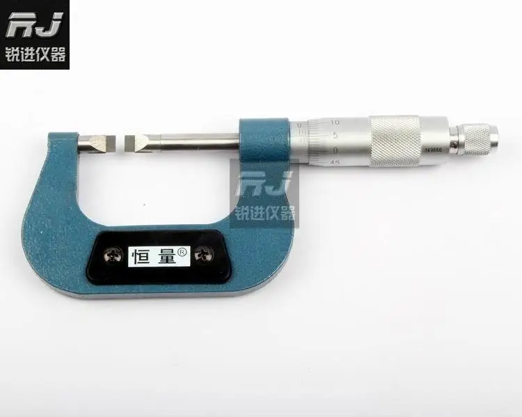 

(Shanghai constant) blademicrometer / edge / diameter micrometer 0-25mm thickness of 0.4 /0.7