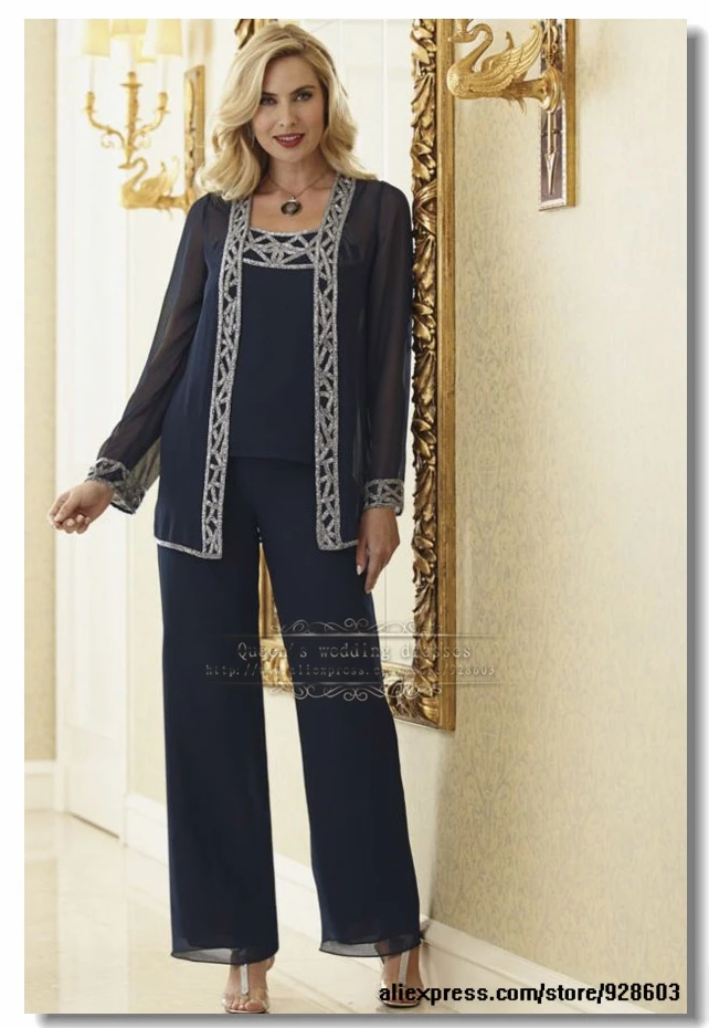 bride jogging suit