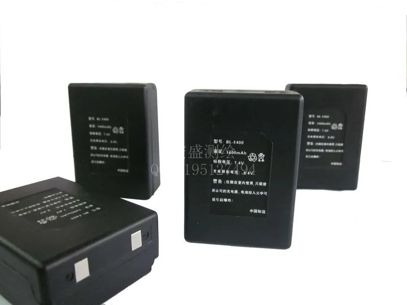 

hitarget RTK battery V8, V9, V10, BL-1400GPS hitarget battery GPS battery with votes