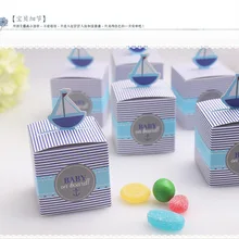 Новое поступление! Парусная коробка конфет для свадьбы, рождения ребенка