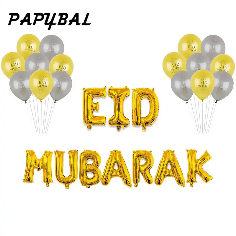 個イードムバラク風船ラマダンeid装飾空気手紙バルーンeid装飾ラテックスバルーンイスラム教徒パーティー用品 風船 アクセサリー Aliexpress
