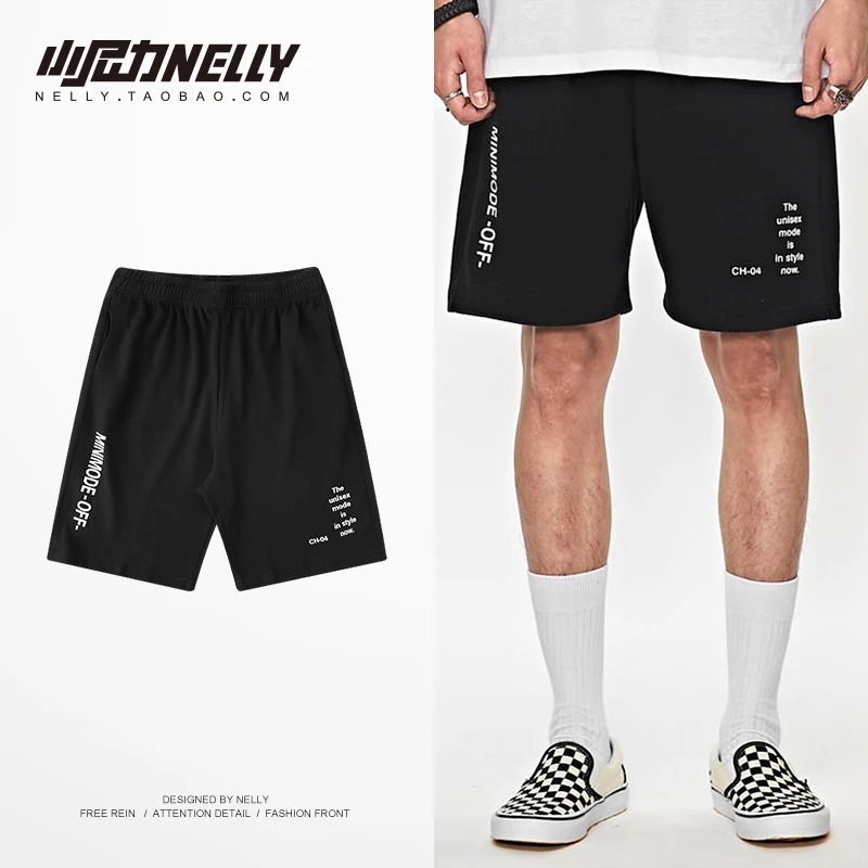 NELLY летние английские Харадзюку шорты мужские спортивные шорты для бега пляжные высокие уличные шорты Harlan женские ретро шорты