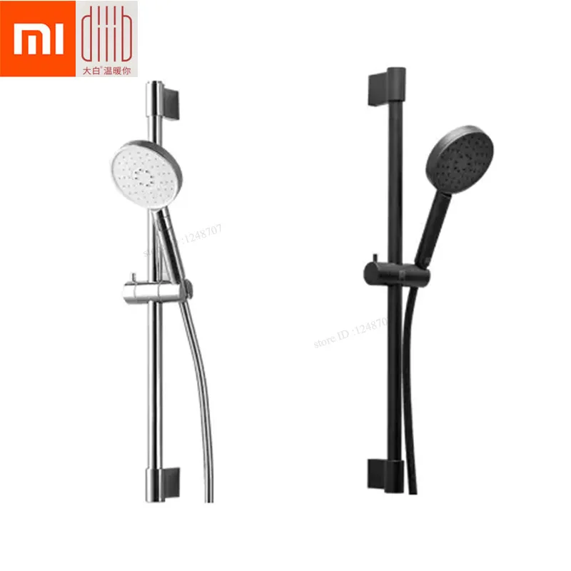 1Set Xiaomi Mijia Dabai Diiib 3 Modes Handheld Shower Head Set 360 Degree 120mm 53 Water Hole Powerful Shower with Holder