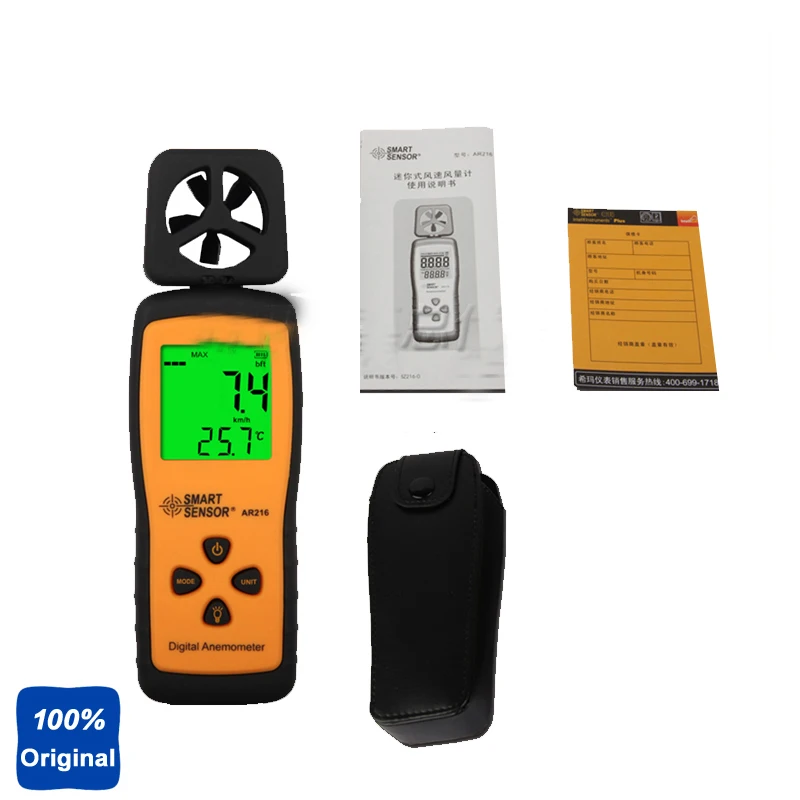 

100% Original AR216 Portable Digital Anemometer Wind Speed Meter Wind Tester