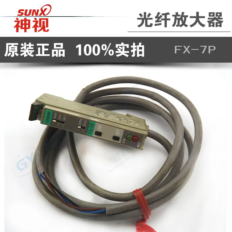 

/ Japan original authentic * - light thousand signal amplifier automatically adjust the FX - 7 p