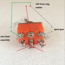 Переключатель 1PK для MIG катушка пистолет Push Pull Фидер алюминиевый стальной сварочный фонарь