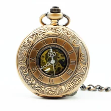 Mechanical Hand Wind Red Bronze Pocket Watch Steampunk Roman Numbers Steel Fob Watches PJX1254