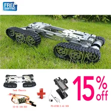 WZY569 Intelligence rc Танк автомобиль грузовик робот шасси 393 мм* 206 мм* 84 мм корпус из сплава с ЧПУ+ 4 пластиковых трека+ 4 мотора